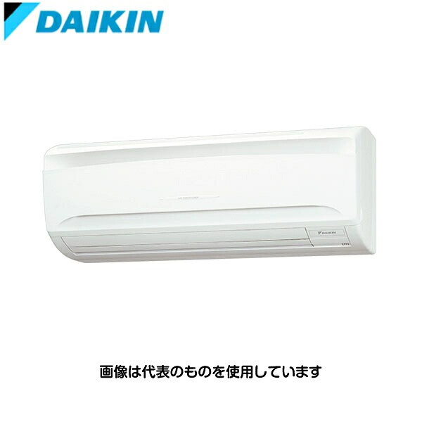 ダイキン工業 業務用エアコン SZRA56BYNV Eco ZEAS 壁掛形 ペア接続 2.3馬力単相200V [時間指定不可][法人限定]