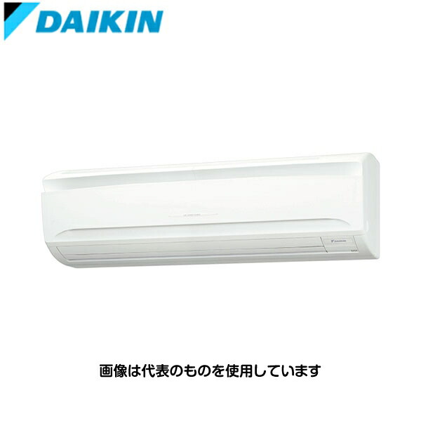 ダイキン工業 業務用エアコン SZRA80BYNV Eco ZEAS 壁掛形 ペア接続 3馬力単相200V [時間指定不可][法人限定]