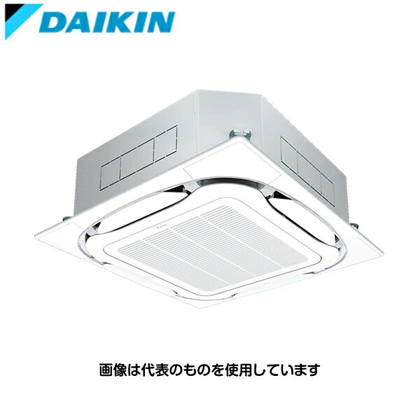 ダイキン工業 業務用エアコン SZRC40BYVS Eco ZEAS S-ラウンドフロー オートグリル 天井カセット4方向 ペア接続 1.5馬力単相200V [時間指定不可][法人限定]