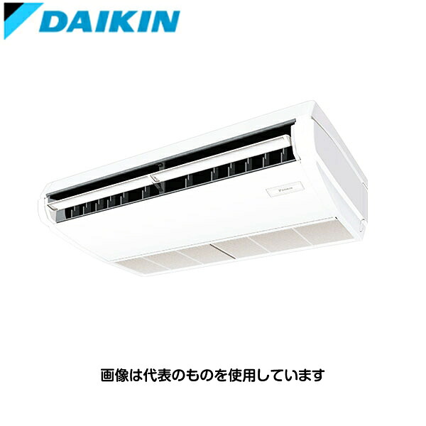 ダイキン工業 業務用エアコン SZRH56BYNT Eco ZEAS 天井吊形 ペア接続 2.3馬力三相200V [時間指定不可][法人限定]