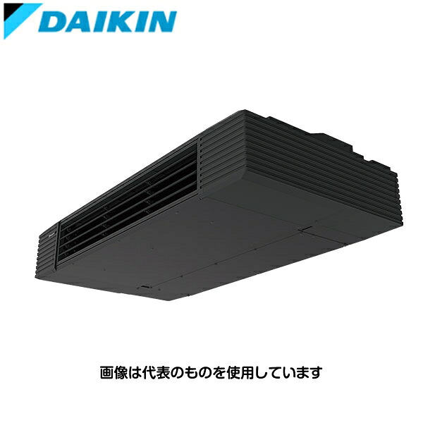 ダイキン工業 業務用エアコン SZRHU50BYV Eco ZEAS スタイリッシュフロー 天井吊形 ペア接続 2馬力単相200V [時間指定不可][法人限定]