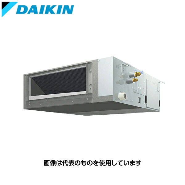 ダイキン工業 業務用エアコン SZRMM50BYT Eco ZEAS ダクト形標準タイプ 天井埋込ダクト ペア接続 2馬力三相200V [時間指定不可][法人限定] 108,350円