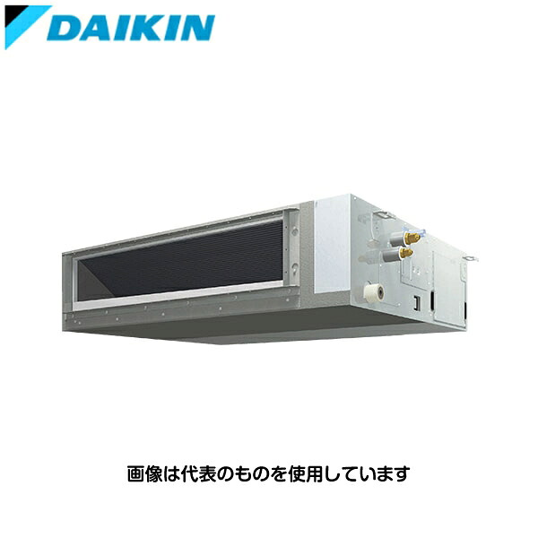 ダイキン工業 業務用エアコン SZRMM63BYV Eco ZEAS ダクト形標準タイプ 天井埋込ダクト ペア接続 2.5馬力単相200V [時間指定不可][法人限定]