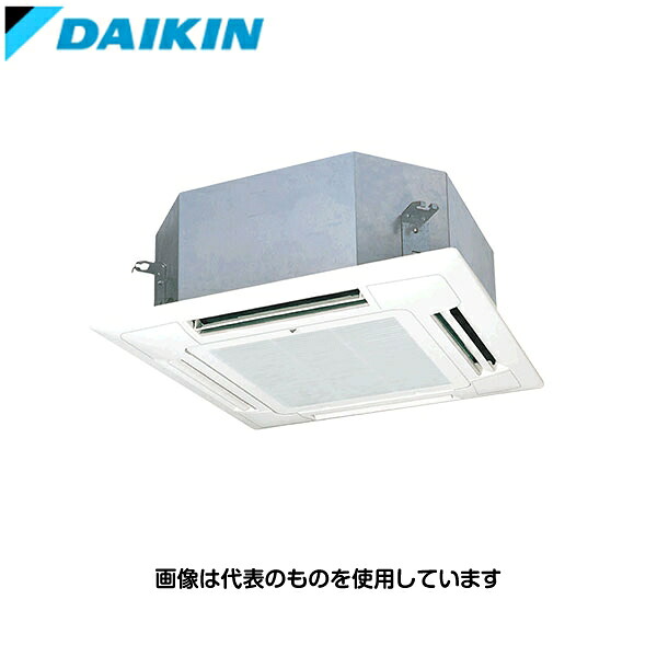 ダイキン工業 業務用エアコン SZRN56BYT Eco ZEAS ショーカセ 天井カセット4方向 ペア接続 2.3馬力三相200V [時間指定不可][法人限定]