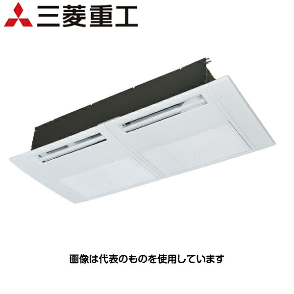 三菱重工 業務用エアコン FDTSV455HKA5SA ハイパーシングル 天カセ1方向 1.8馬力三相200V [時間指定不可][法人限定]