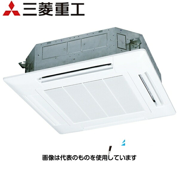 三菱重工 業務用エアコン FDTZ1125H5SA エクシードシングル 天カセ４方向 4馬力三相200V [時間指定不可][法人限定]