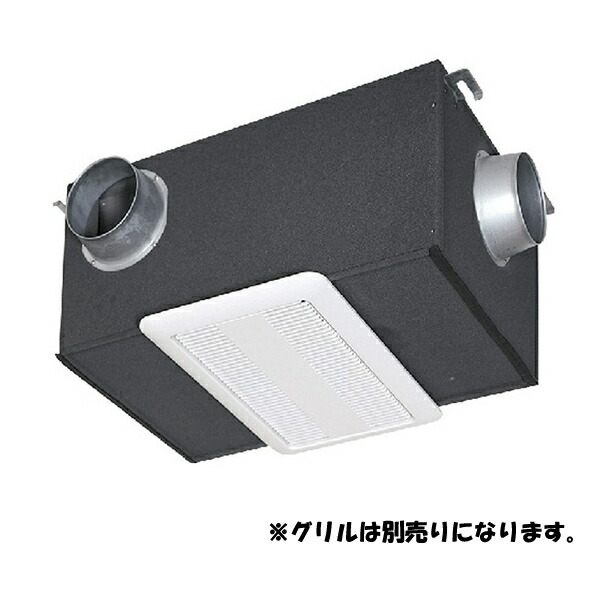 三菱電機(MITSUBISHI) 店舗用 真下グリル形 業務用ロスナイ 本体のみ SKU-35HC