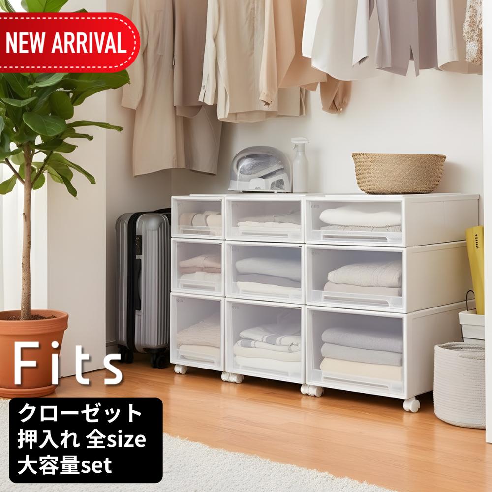 緑であること活動の領域