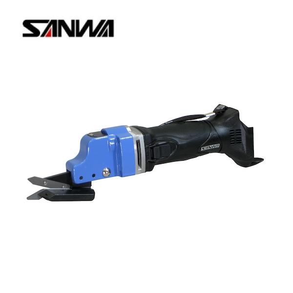 サンワ 電動替刃式ハサミ ハイカッタ 17MM仕様 S-18型 コードレス Nセット S-18N 17MM