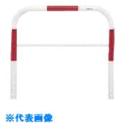 緑であること活動の領域