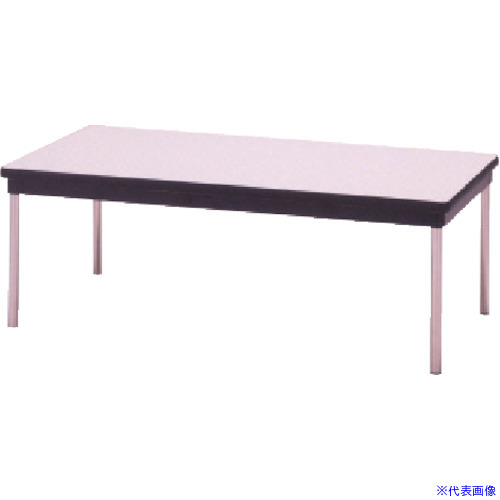 ■MIZUNO 応接テーブル 1200&times;600mm MCT1260(1017368)[法人限定][直送元]｜ファーストFACTORY
