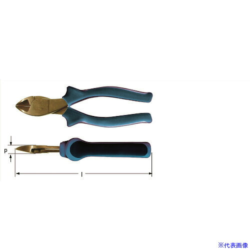 ■Ampcoスイス 防爆ダイアゴナルカッター 銅線切断4mm 全長155mm EK1550B(1026459)