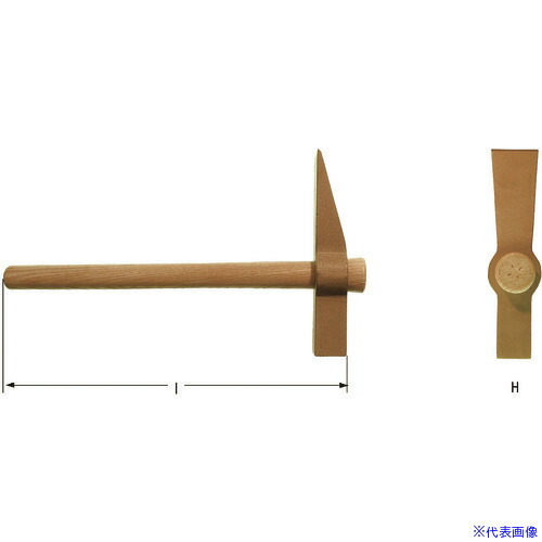 ■Ampcoスイス 防爆ハンマー 煉瓦 頭長165mm 頭径25mm 質量789g FN0600B(1026475)