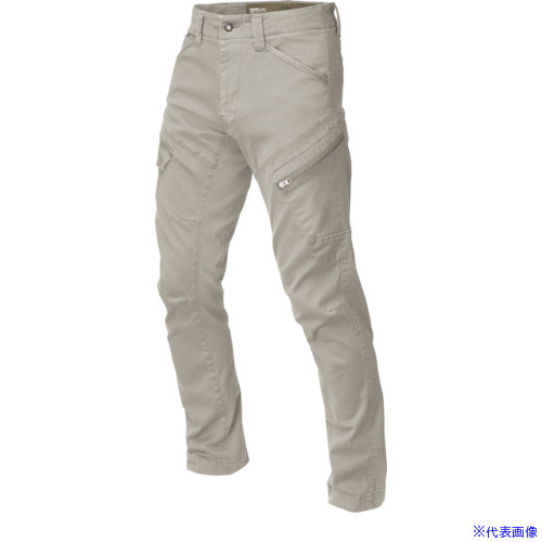 ■ジーベック カーゴパンツ2283-39-LL 228339LL(1028253)[送料別途見積り][法人・事業所限定][掲外取寄]