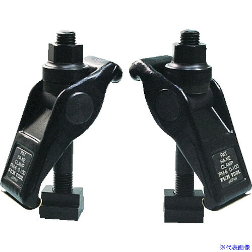 ■フジ ハネクランプセット アポロナットM16 Tナット18 ボルト150H 2個1組 PM5S(1030353) 17,517円