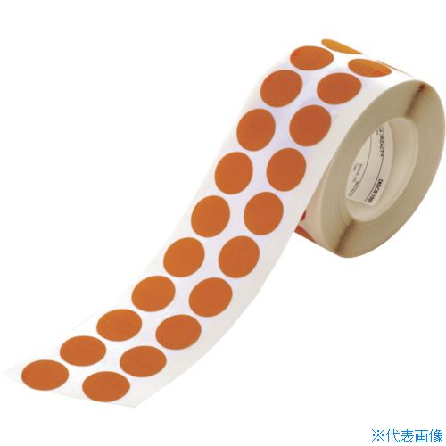 ■3M のりつきディスクロール 32mm #1800相当 1000枚入り 水色 268XADR1032(1032943)[送料別途お見積り][法人限定][掲外取寄]｜ファーストFACTORY