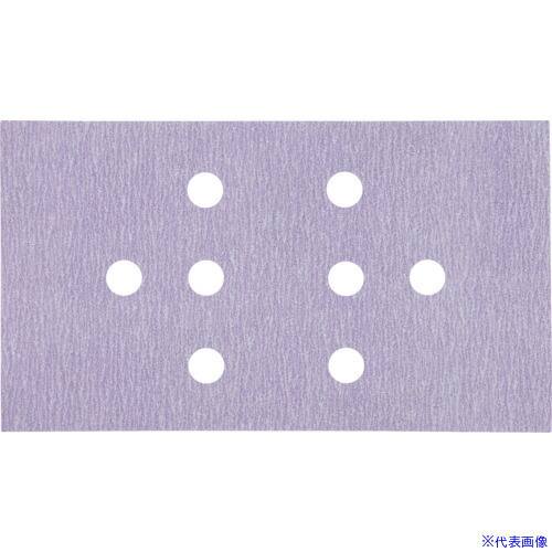 ■3M ブルーサンディングシートDF7 100X175mm #320 100枚入 HDF7320BLU(1040769)×4[送料別途お見積り][法人限定][掲外取寄]