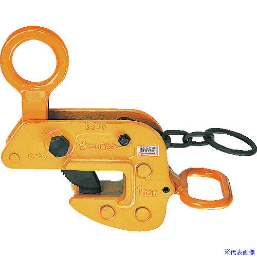 ■スーパー 横吊クランプ(ロックハンドル式) 基本使用荷重1.0t HLC1H(1041762)