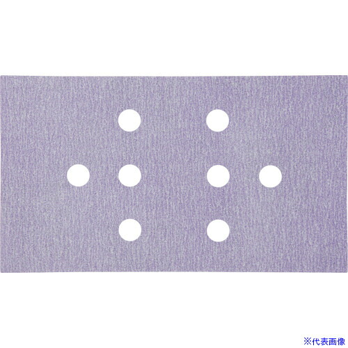 ■3M ブルーサンディングシートDF7 100X175mm #240 100枚入 HDF7240BLU(1045158)×4[送料別途お見積り][法人限定][掲外取寄]