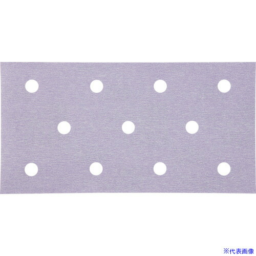 ■3M ブルーサンディングシートDF8 112X220mm #320 100枚入 HDF8320BLU(1047088)×4[送料別途お見積り][法人限定][掲外取寄]