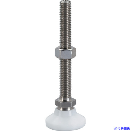 ■HALDER レべリングパッド 樹脂製パッド ステンレス製 耐荷重25kN 呼び寸法M24 22590.0598(1064399)[送料別途お見積り][法人限定][掲外取寄]｜ファーストFACTORY