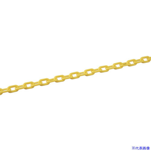 ■緑十字 プラスチックチェーン 黄 PT－630Y 長さ30m 線径6mmΦ ポリエチレン 284012(1064670)