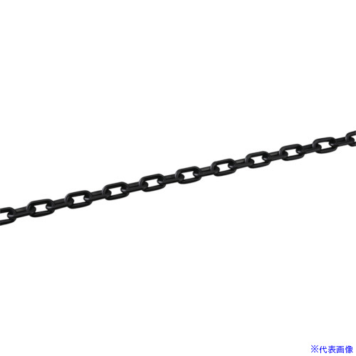 ■緑十字 プラスチックチェーン 黒 PT-630BK 長さ30m 線径6mmΦ ポリエチレン 284014(1066167)[送料別途お見積り][法人限定][掲外取寄]｜ファーストFACTORY