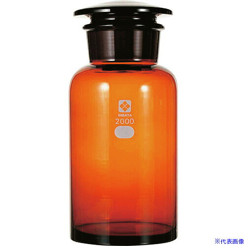 ■SIBATA 試薬びん 広口 茶褐色 2000mL 0170602000(1066983)[送料別途お見積り][法人限定][掲外取寄]｜ファーストFACTORY