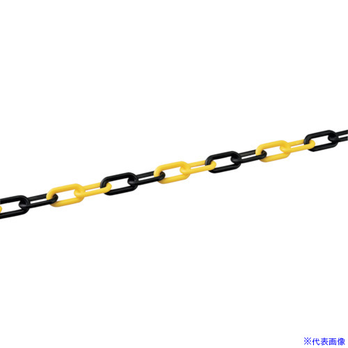 ■緑十字 プラスチックチェーン 黄/黒 PT&minus;830TR 長さ30m 線径8mmΦ ポリエチレン 284025(1067790)｜ファーストFACTORY