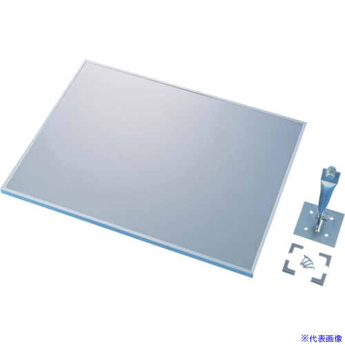 ■緑十字 平面ミラー(軽量ステンレス製) SFM&minus;64 452&times;610mm 壁面金具付 279003(1067834)[法人限定][外直送元]｜ファーストFACTORY 39,397円