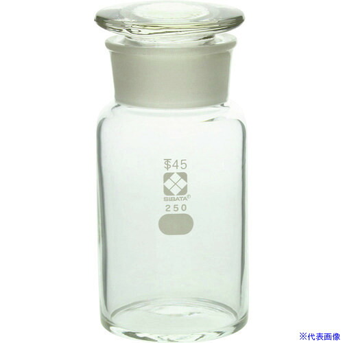 ■SIBATA 試薬びん 広口 250mL 10入 017070250A(1070176)[送料別途お見積り][法人限定][掲外取寄]｜ファーストFACTORY