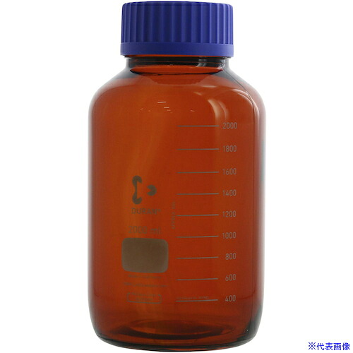 ■SIBATA 耐熱ねじ口びん 広口 茶褐色 青キャップ付 2000mL 01725012000(1070219)[送料別途お見積り][法人限定][掲外取寄]