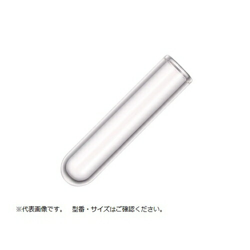 ■AS ダーラム管ダーラム8 1000本入 630603 1070527 ■AS ダーラム管ダーラム8