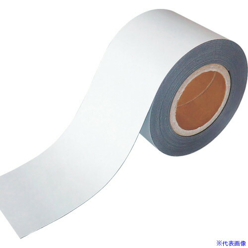 ■緑十字 マグネット粘着テープ マグネ50T 100mm幅×10m 厚み0.8mm 312212(1070920)[送料別途お見積り][法人限定][掲外取寄]