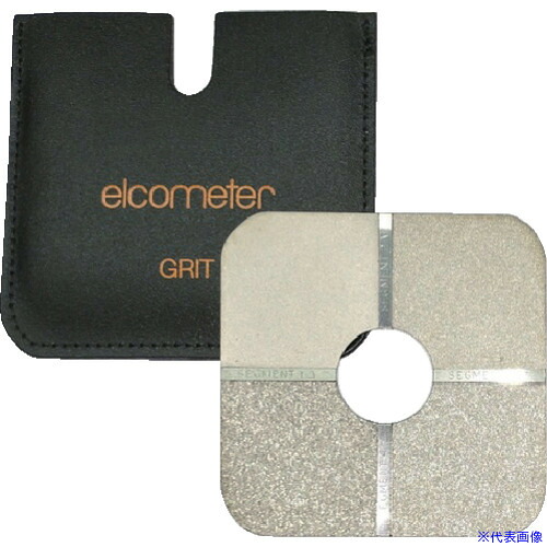 ■elcometer 表面粗さ基準片(グリット用) E1251(1071214)