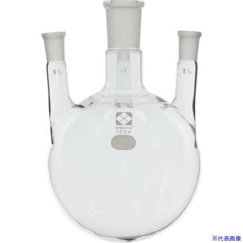■SIBATA 共通摺合四口丸底フラスコ 29/42 1000mL 005340291(1073353)