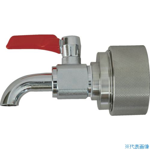 ■アクアシステム ペール・一斗缶用コック (油・オイル・洗剤)50mm専用 BV50(1083381)｜ファーストFACTORY