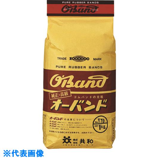 ■オーバンド #615 アメ色 1kg袋 (約440本入) GS156(1097362)&times;10[送料別途お見積り][法人限定][外直送]｜ファーストFACTORY