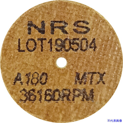 ■NRS コットンホイルType-1ミニ 38&times;3&times;3.2 #180MTX(ハード) CH138332180TX(1110769)&times;20[法人・事業所限定][外直送元]｜ファーストFACTORY