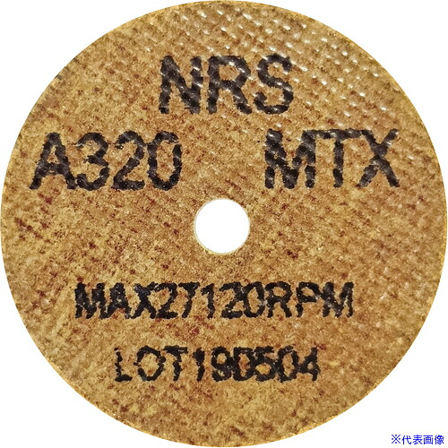 ■NRS コットンホイルType-1ミニ 50&times;1&times;6.4 #320MTX(ハード) CH150164320TX(1110787)&times;20[法人・事業所限定][外直送元]｜ファーストFACTORY 10,737円