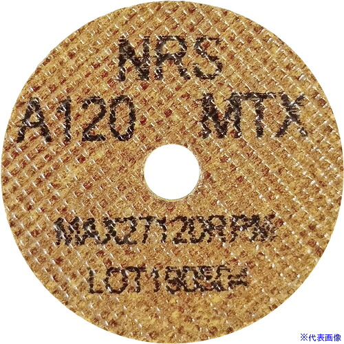 ■NRS コットンホイルType-1ミニ 50&times;5&times;9.5 #120MTX(ハード) CH150595120TX(1110788)&times;20[法人・事業所限定][外直送元]｜ファーストFACTORY