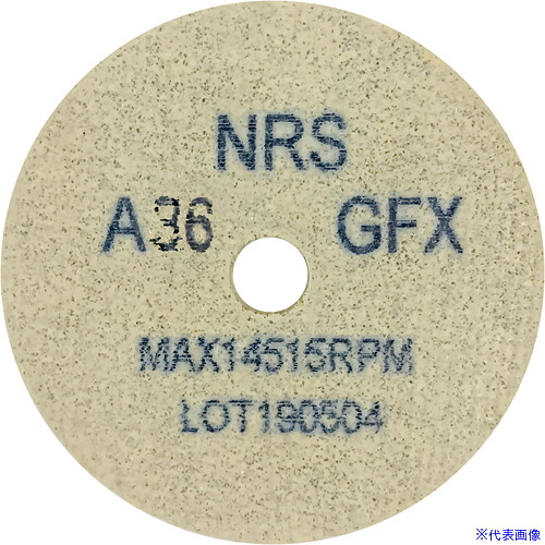 ■NRS コットンホイルType-1ミニ 64&times;5&times;9.5 #36GFX(ソフト) CH16459536FX(1110932)&times;20[法人・事業所限定][外直送元]｜ファーストFACTORY