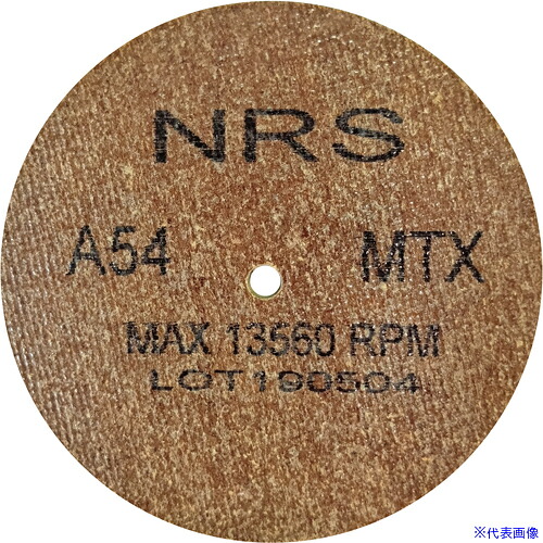 ■NRS コットンホイルType-1ミニ 100&times;6&times;6.4 #54MTX(ハード) CH110066454TX(1110967)&times;20[法人・事業所限定][外直送元]｜ファーストFACTORY
