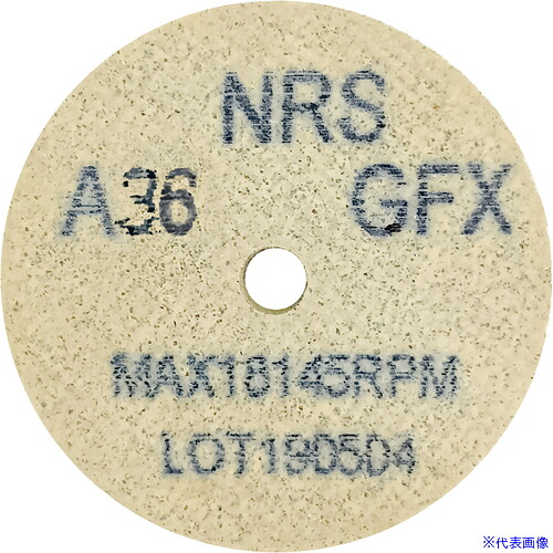 ■NRS コットンホイルType-1ミニ 50&times;2&times;6.4 #36GFX(ソフト) CH15026436FX(1110974)&times;20[法人・事業所限定][外直送元]｜ファーストFACTORY