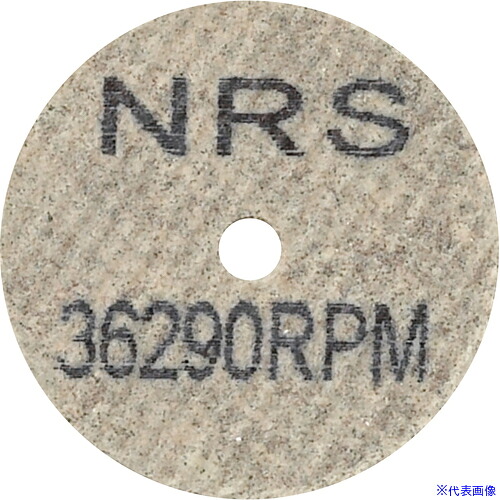 ■NRS コットンホイルType-1ミニ 25&times;6&times;9.5 #120GFX(ソフト) CH125695120FX(1110984)&times;20[法人・事業所限定][外直送元]｜ファーストFACTORY