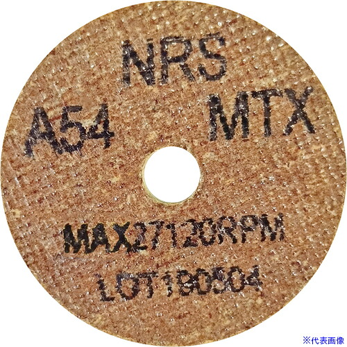 ■NRS コットンホイルType-1ミニ 50&times;5&times;9.5 #54MTX(ハード) CH15059554TX(1111216)&times;20[法人・事業所限定][外直送元]｜ファーストFACTORY