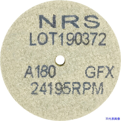 ■NRS コットンホイルType-1ミニ 38&times;3&times;3.2 #180GFX(ソフト) CH138332180FX(1111497)&times;20[法人・事業所限定][外直送元]｜ファーストFACTORY