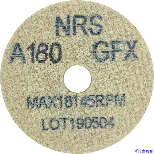 ■NRS コットンホイルType-1ミニ 50&times;5&times;9.5 #180GFX(ソフト) CH150595180FX(1111831)&times;20[法人・事業所限定][外直送元]｜ファーストFACTORY