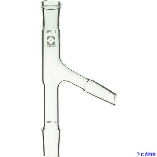 ■SIBATA SPC連結管 枝管付 SPC&minus;15&minus;19&minus;15 0304001519(1116676)[送料別途お見積り][法人限定][掲外取寄]｜ファーストFACTORY