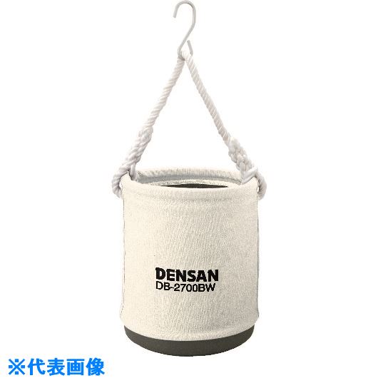 ■DENSAN 自立型電工バケツ DB3000BW(1119337)[送料別途お見積り][法人限定][掲外取寄]